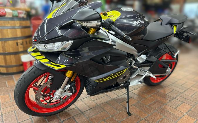 2026 APRILIA RS 660