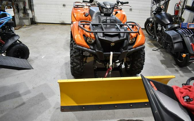 2021 Yamaha Kodiak 700 EPS SE