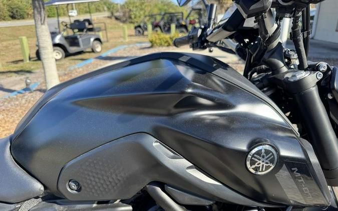 2023 Yamaha MT-07