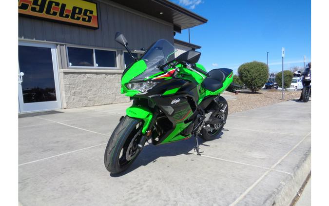 2024 Kawasaki Ninja® 650 KRT Edition ABS