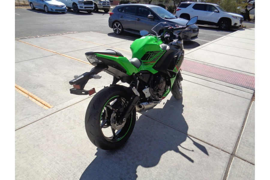 2024 Kawasaki Ninja® 650 KRT Edition ABS