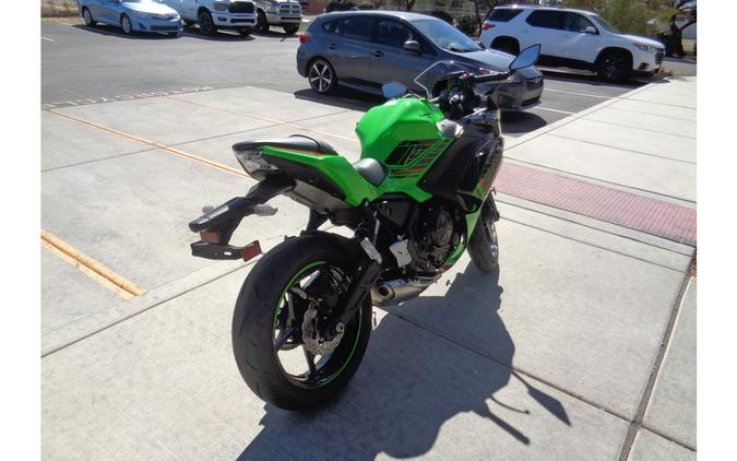 2024 Kawasaki Ninja® 650 KRT Edition ABS