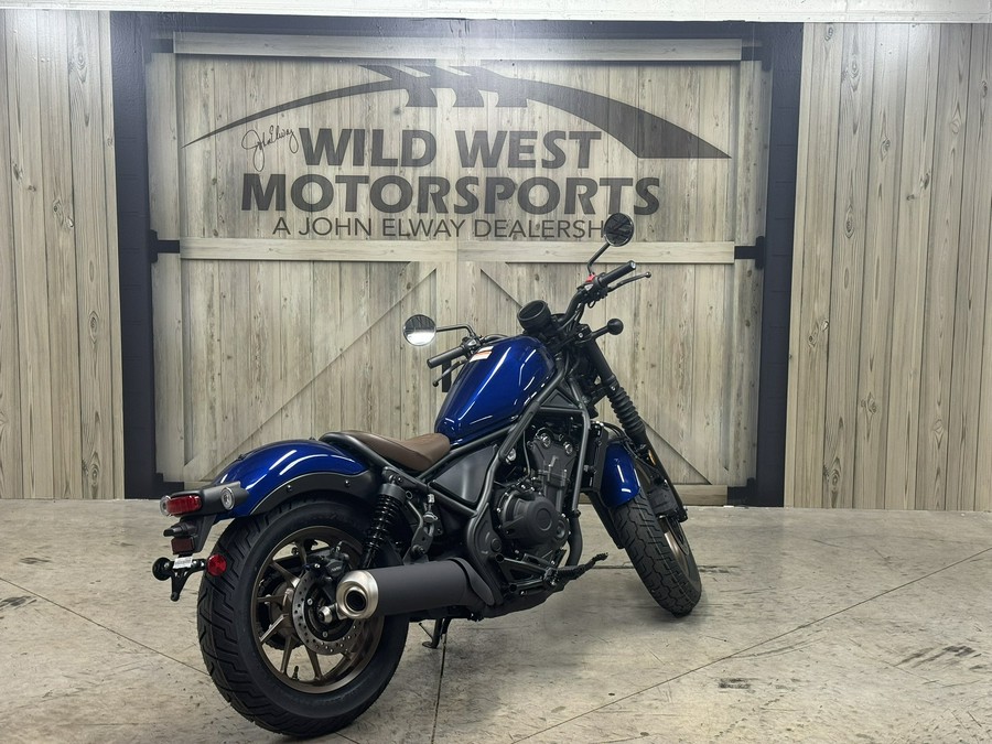 2026 Honda Rebel 500 SE