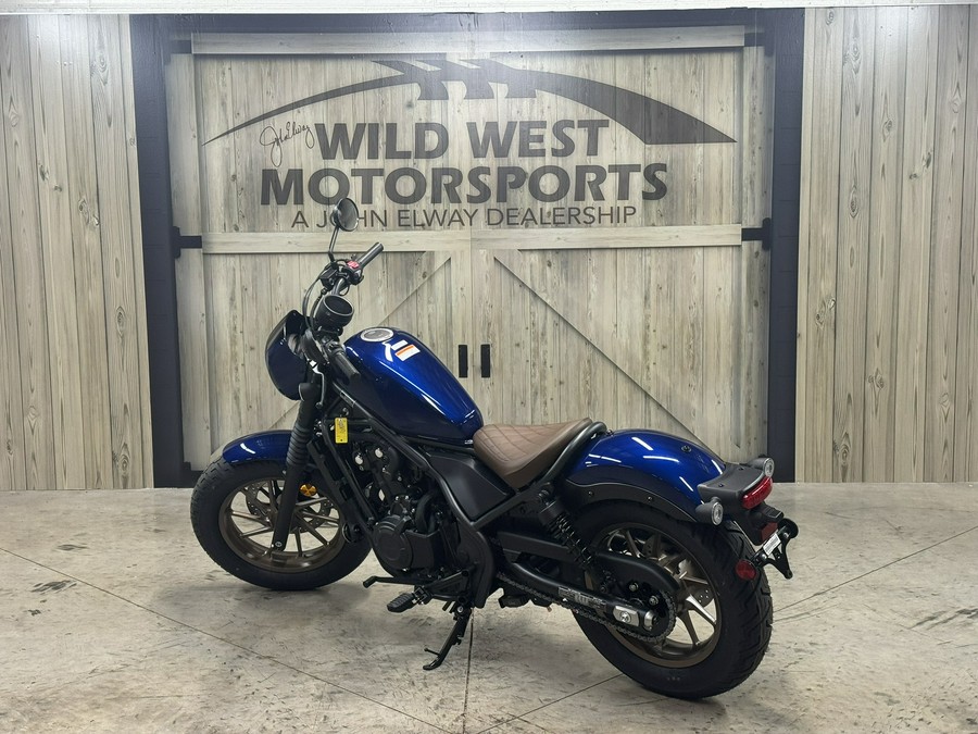 2026 Honda Rebel 500 SE