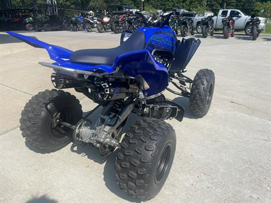 2024 Yamaha Raptor 700R
