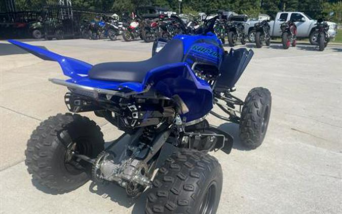 2024 Yamaha Raptor 700R