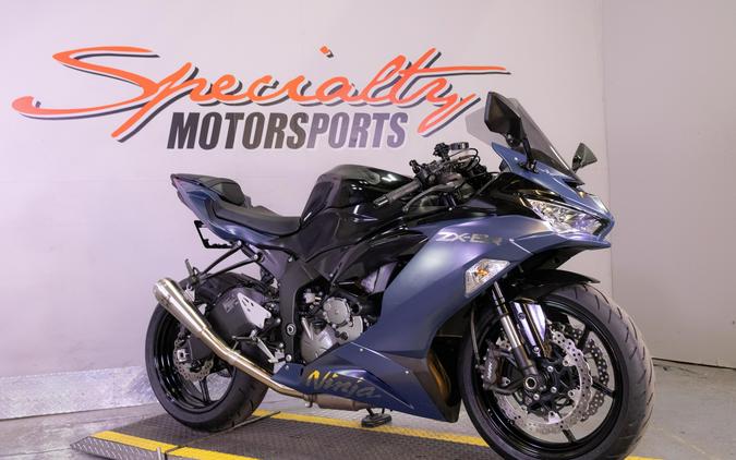 2023 Kawasaki Ninja ZX-6R