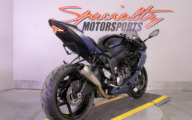 2023 Kawasaki Ninja ZX-6R
