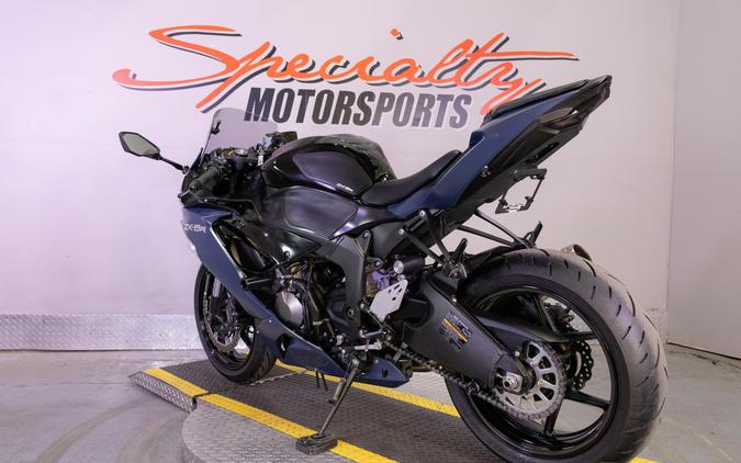 2023 Kawasaki Ninja ZX-6R