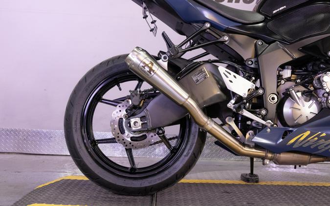2023 Kawasaki Ninja ZX-6R