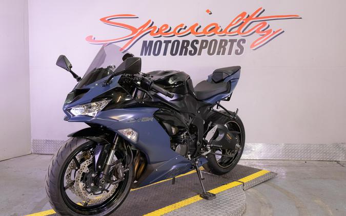 2023 Kawasaki Ninja ZX-6R