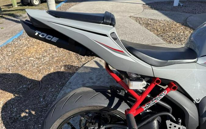 2025 Honda® CBR600RR