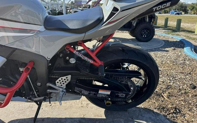 2025 Honda® CBR600RR