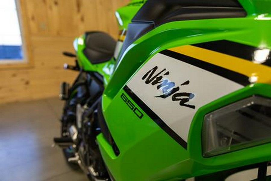 2025 Kawasaki Ninja 650 KRT Edition ABS