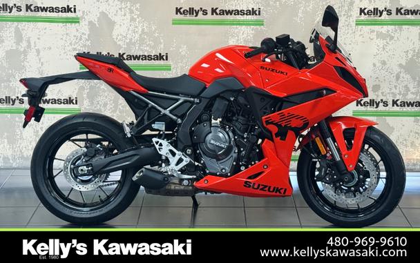 2026 Suzuki GSX-8R