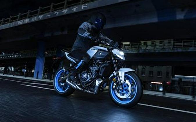 2026 Yamaha MT-07