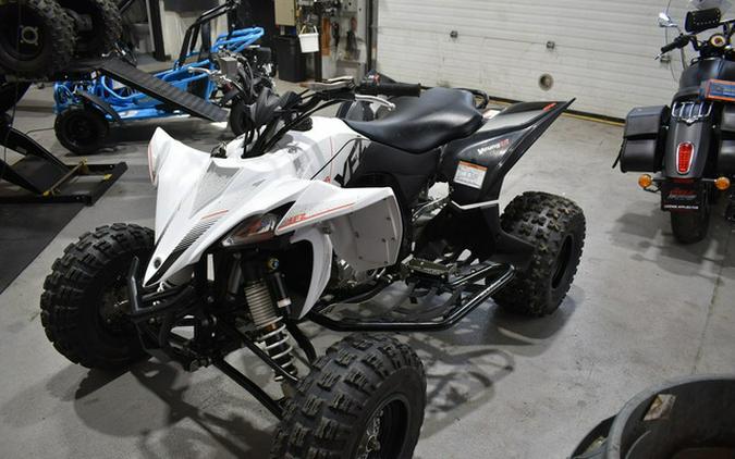 2021 Yamaha YFZ 450R SE