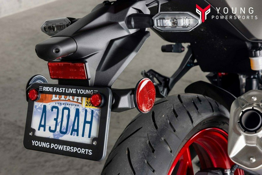 2025 Kawasaki Z500 SE ABS