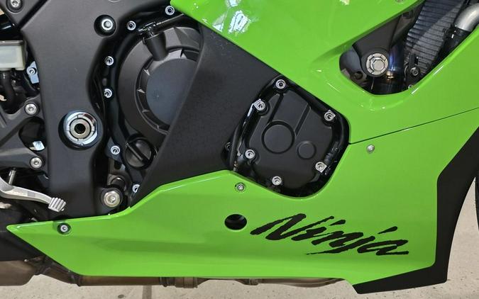 2026 Kawasaki Ninja® ZX™-10R Base