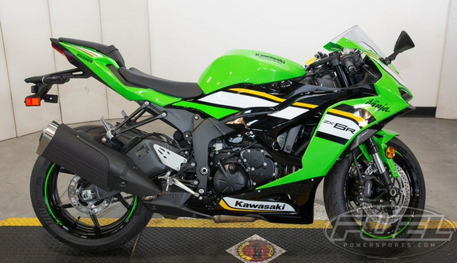 2025 Kawasaki Ninja ZX-6R KRT Edition