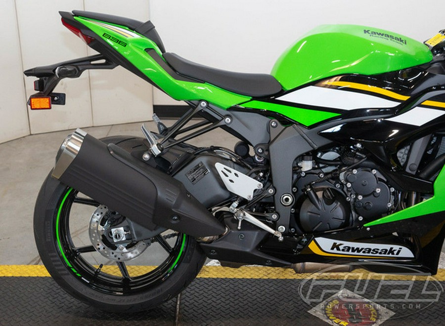 2025 Kawasaki Ninja ZX-6R KRT Edition