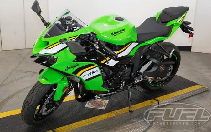 2025 Kawasaki Ninja ZX-6R KRT Edition