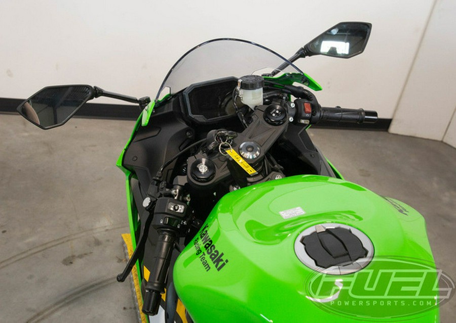 2025 Kawasaki Ninja ZX-6R KRT Edition