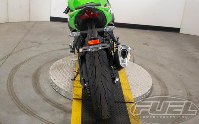 2025 Kawasaki Ninja ZX-6R KRT Edition