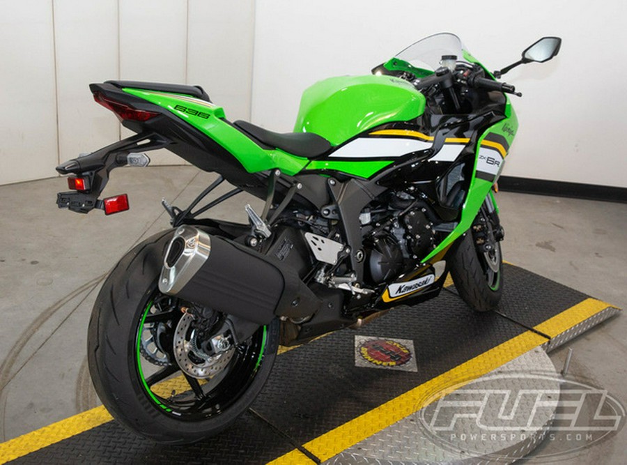 2025 Kawasaki Ninja ZX-6R KRT Edition