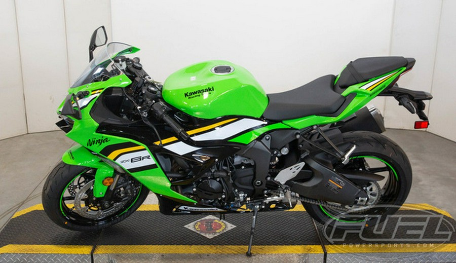 2025 Kawasaki Ninja ZX-6R KRT Edition