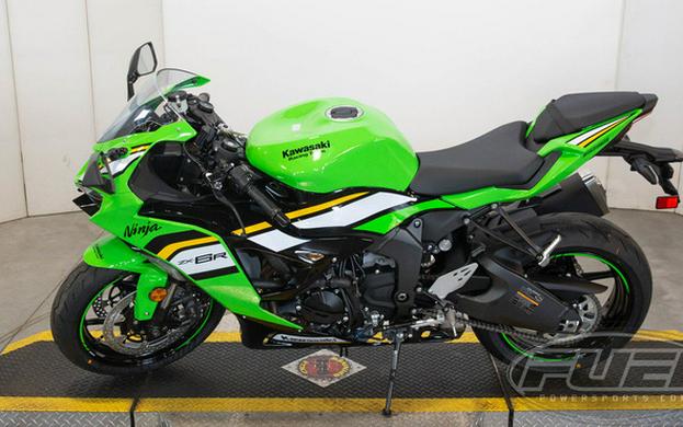 2025 Kawasaki Ninja ZX-6R KRT Edition
