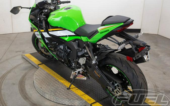 2025 Kawasaki Ninja ZX-6R KRT Edition