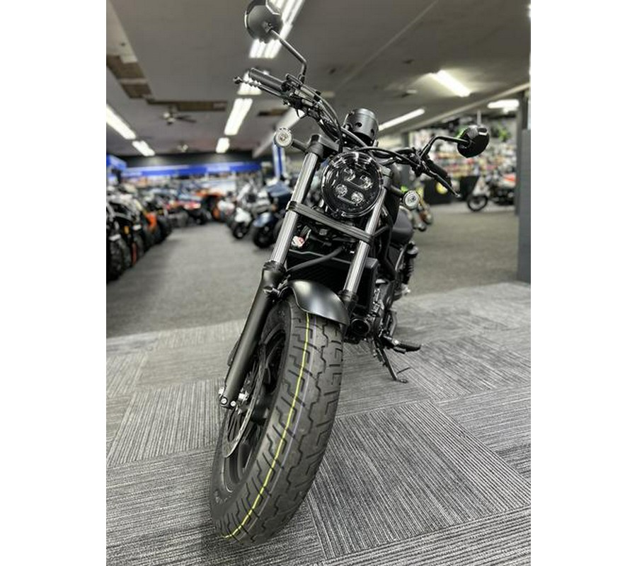 2025 Honda® Rebel 300