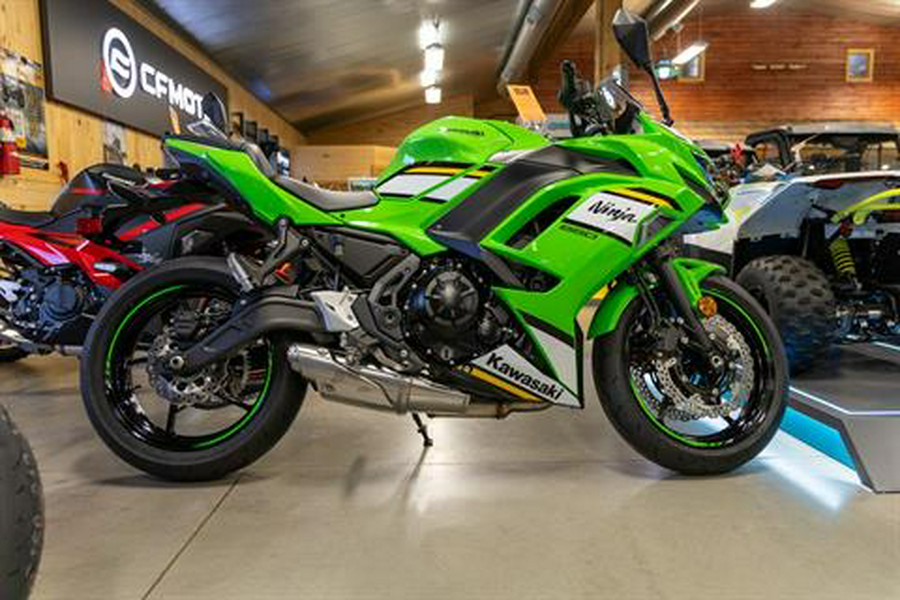 2025 Kawasaki Ninja 650 KRT Edition ABS