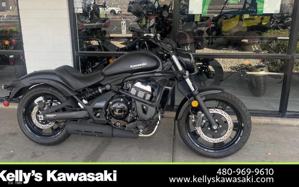 2026 Kawasaki Vulcan® S ABS