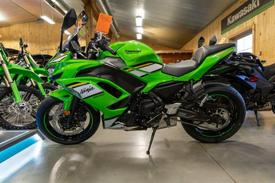 2025 Kawasaki Ninja 650 KRT Edition ABS