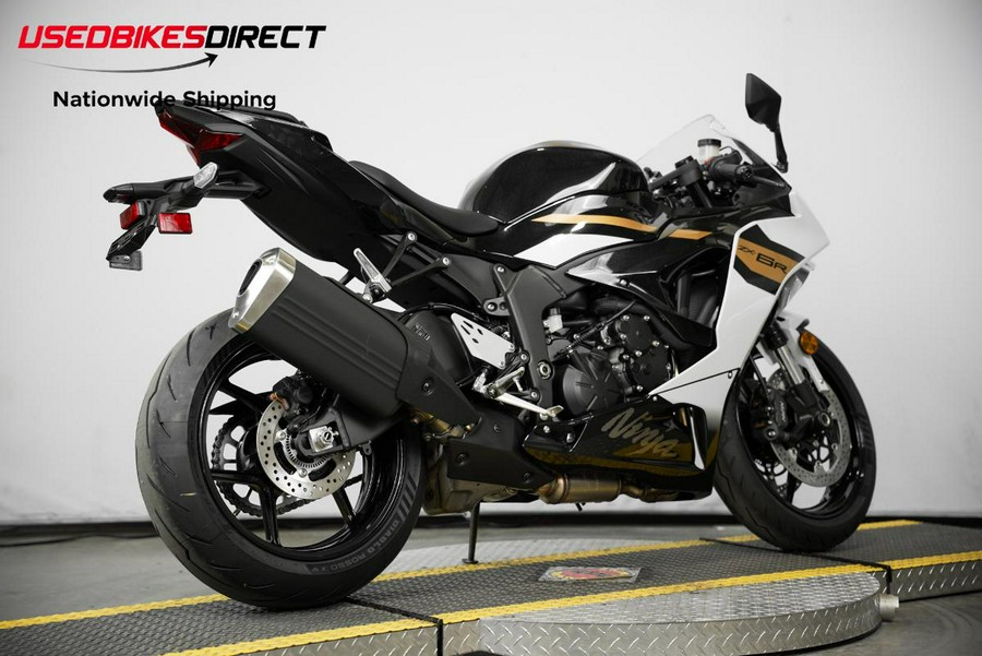 2026 Kawasaki ZX-6R ABS - $13,999.00