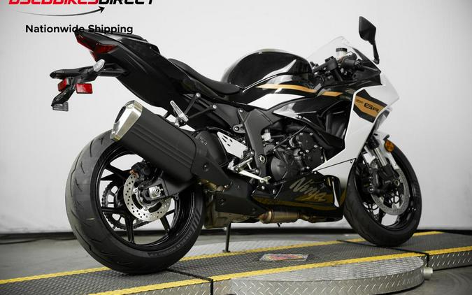 2026 Kawasaki ZX-6R ABS - $13,999.00