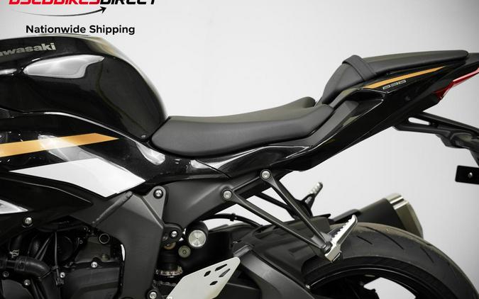 2026 Kawasaki ZX-6R ABS - $13,999.00