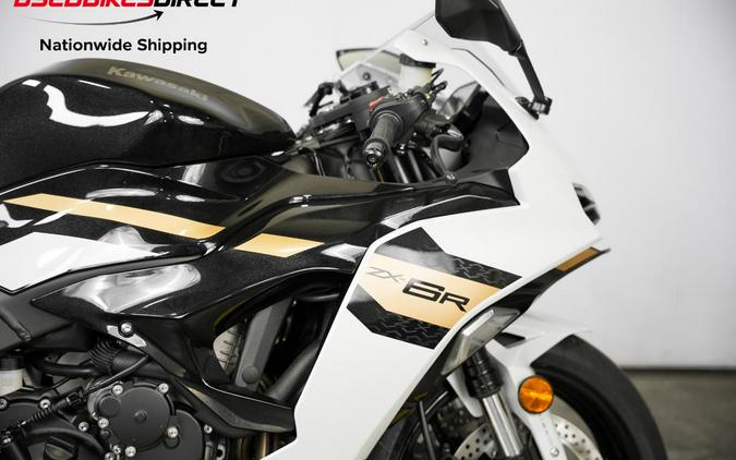 2026 Kawasaki ZX-6R ABS - $13,999.00