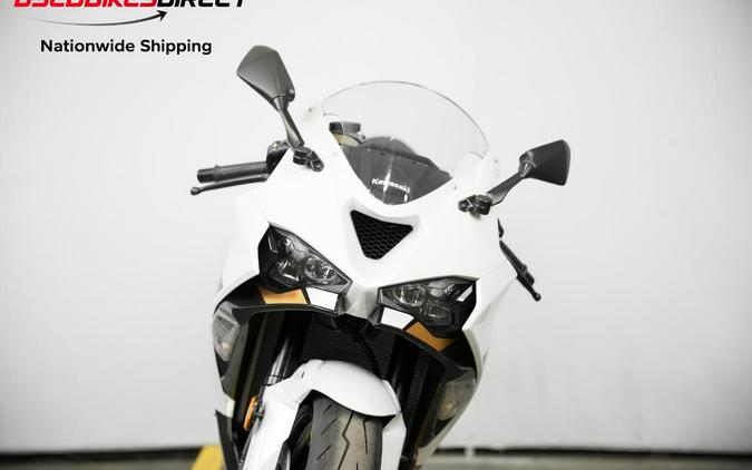 2026 Kawasaki ZX-6R ABS - $13,999.00