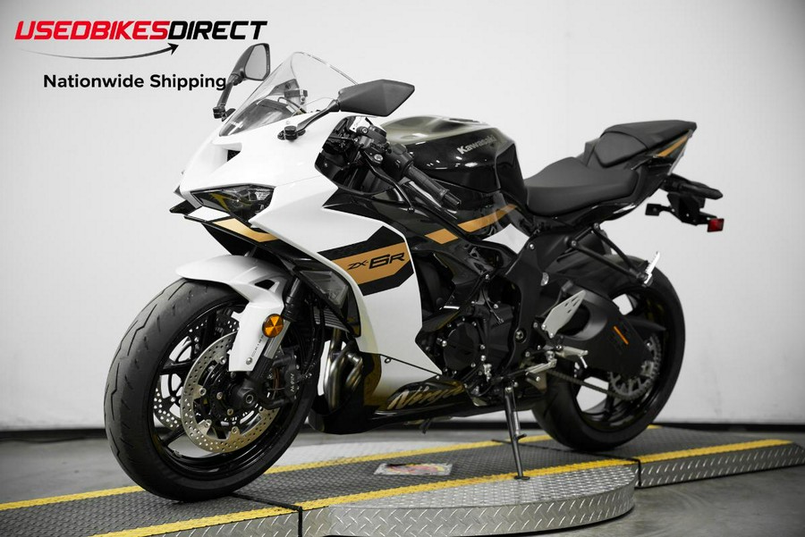 2026 Kawasaki ZX-6R ABS - $13,999.00