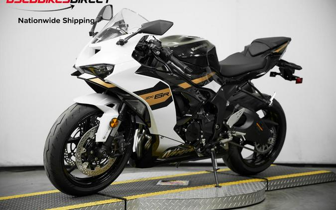 2026 Kawasaki ZX-6R ABS - $13,999.00