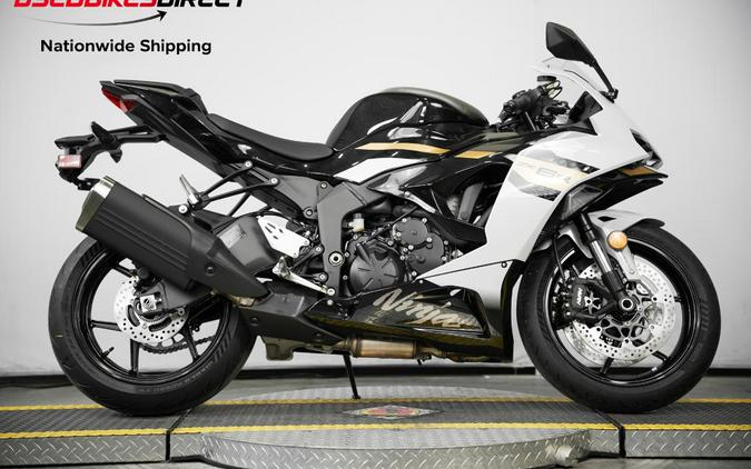 2026 Kawasaki ZX-6R ABS - $13,999.00