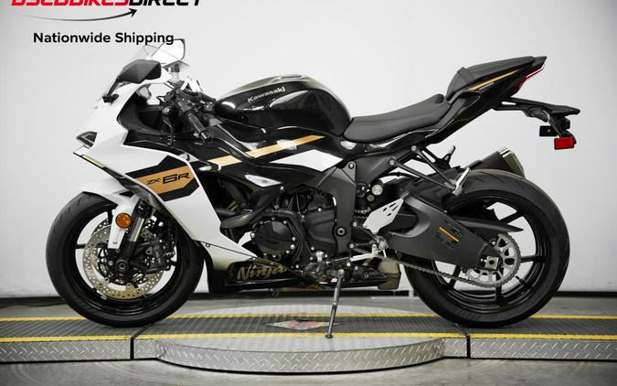 2026 Kawasaki ZX-6R ABS - $13,999.00