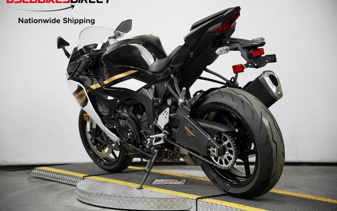 2026 Kawasaki ZX-6R ABS - $13,999.00