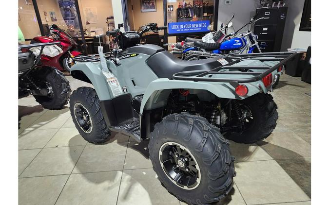 2026 Kodiak 450 EPS XT-R - Yamaha
