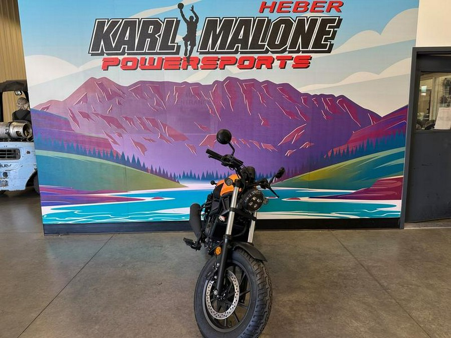 2024 Honda® Rebel 300 ABS