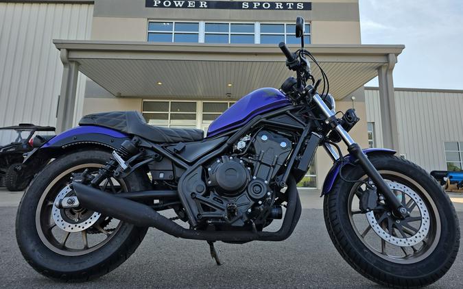 2023 Honda REBEL 500
