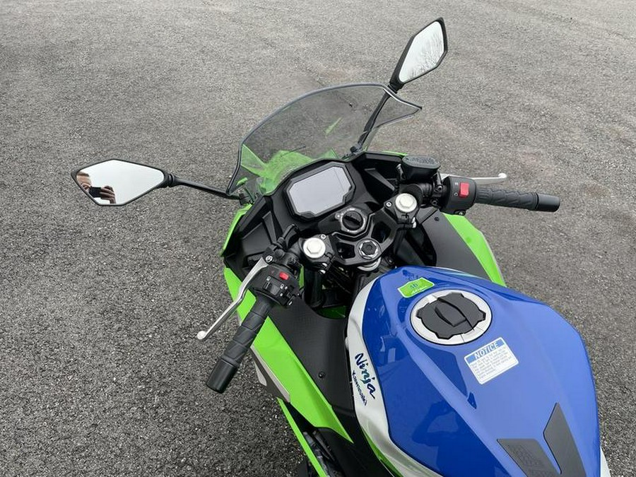 2024 Kawasaki Ninja® 500 SE 40th Anniversary Edition ABS